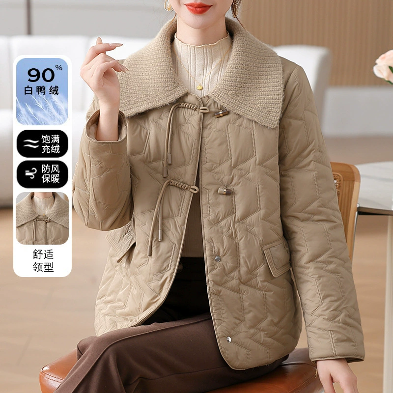 Молодая мама зимний тонкий пуховик 2024 новый средний и пожилой женский осенний и зимний белый утиный пуховик короткий топ