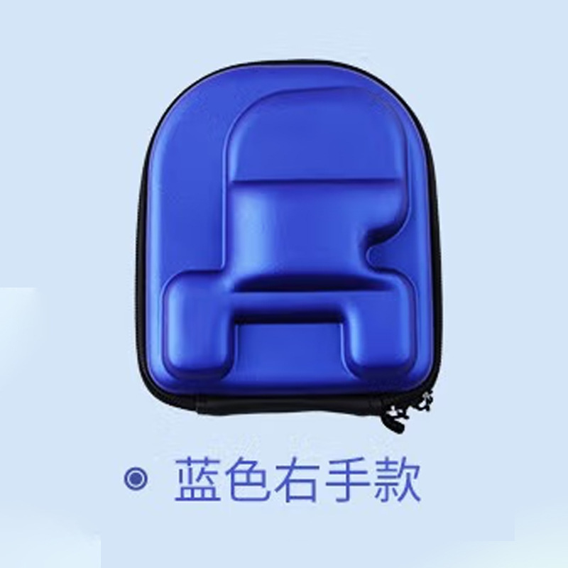 오른쪽 핸드 휠 (파란색)