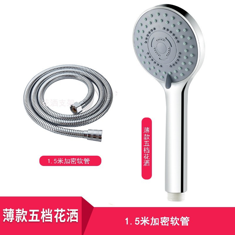 �羳���ڳ���ֱ������ˮ�����׻�����װ����֧��������ԡ������װ