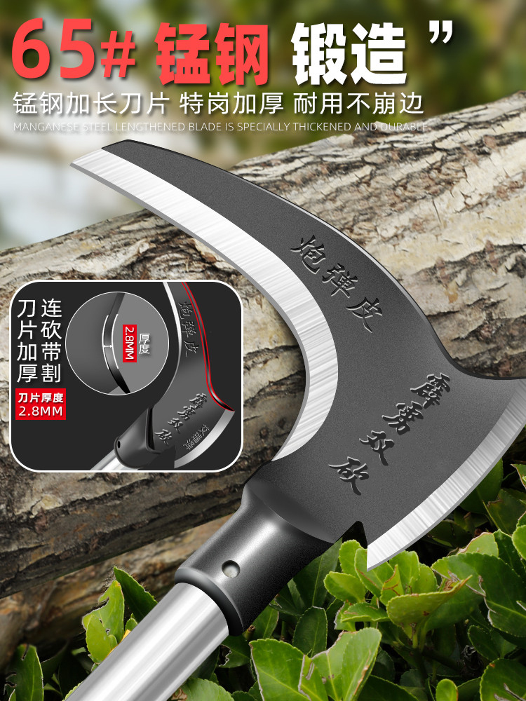 ♧镰刀农用除草工具双砍割草砍柴刀树锄头户外农具斧头廉刀连