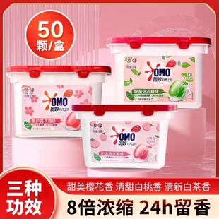 ��Ʒ�W��ϴ�������s��Ȼ����50�w400g�ײ�ѻ����Ҷ�N�������l