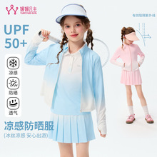 ���¹�����÷����ˮ��2025�ļ�Ůͯ�r�з���ٴ�T��