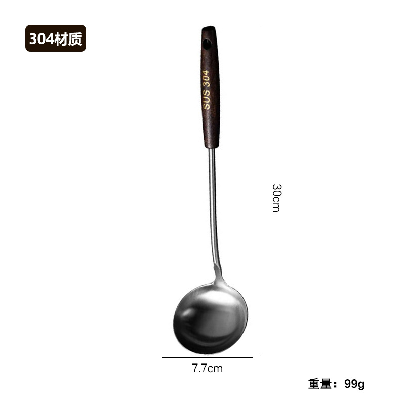 304 빈티지 나무 손잡이 7cm 스푼