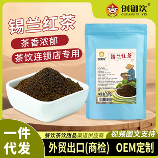 ������a�m�t��500g ���xCTC�t���~��ʽ�z�m�����̲茣��ԭ��