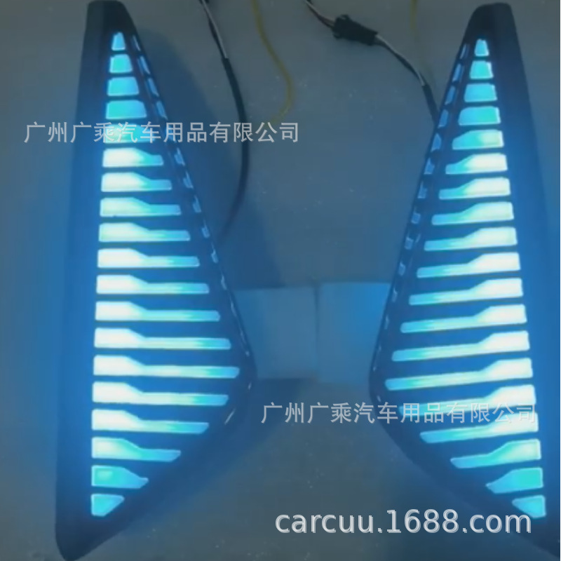 Adecuado para 23 años Nissan Xuanyi Luz de marcha diurna SYLPHY 3-color streamer modificado parachoques delantero Luz