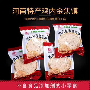 �u�Ƚ������ʳ�����خa�����s�Z���ֽ��֥�������С��