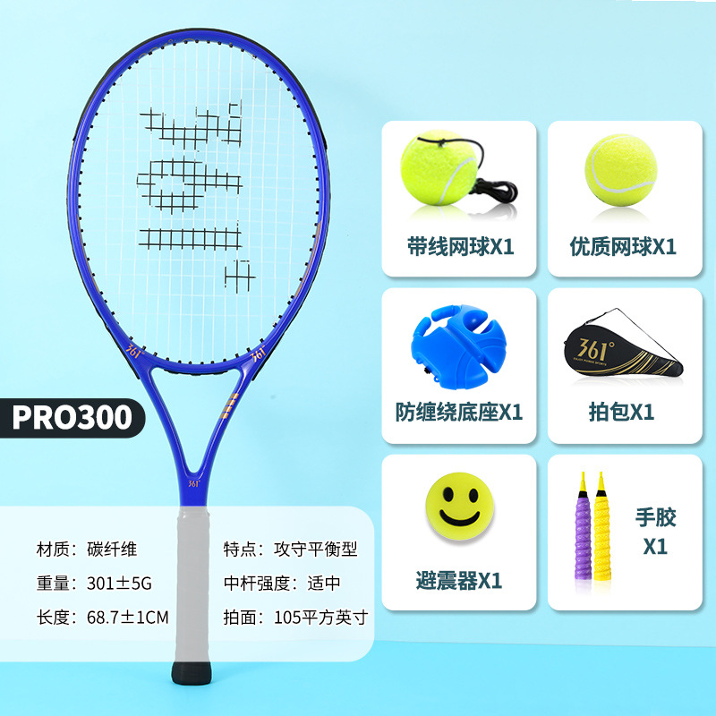 탄소 섬유-다크 블루 1