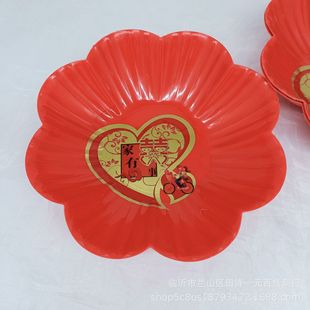 ����ϲ�¼t���P ��c���P��Y��Ʒϲ���ǹ��P ������ˮ���P һԪ