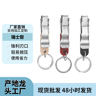 �羳�ۯB��yָ�׼�ָ�׵�����ָ���Q�����޼׹��߿ɒ�耳׿�����