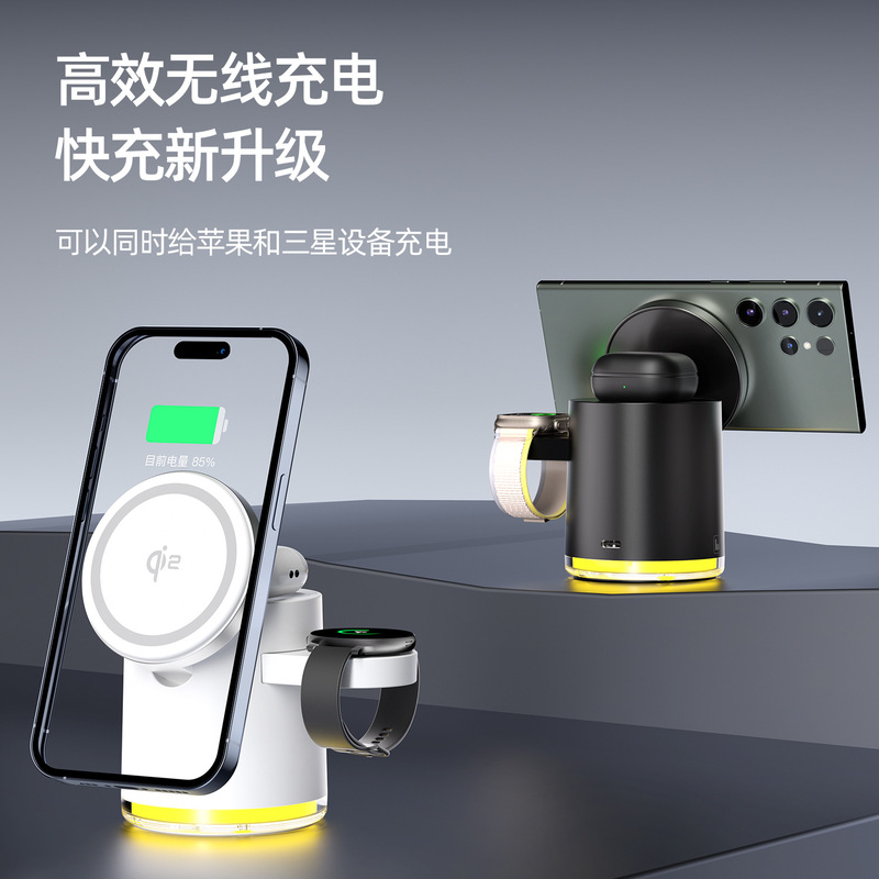 新品qi2マグネットサックスリーインワンワイヤレス充電器折りたたみスリーインワンワイヤレス充電器アップル15充電器適用|undefined