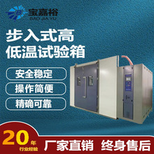 ���Ͳ���ʽ�ߵ͜�ԇ��䲽��ʽ�a�ؐa������͸ߵ͜ؽ�׃ԇ���