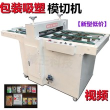 ����ʳƷ���b�����b����ģ�ЙC���ΙC�_�ϲ��ЙC���b�г���