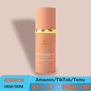 TK��Ʒ �羳���y�o��4��1����׃ɫ��覱���Ó�y�۵�Һ�����wɫ