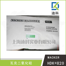 [��Ʒ�b]�߿˚����������H20�����|׃�a�����ωT���߿�H20