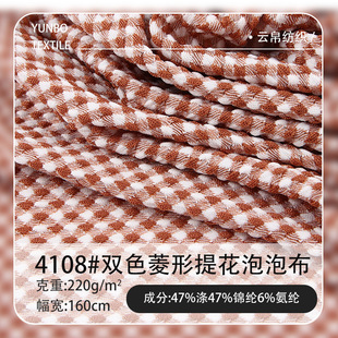 220G�pɫ�Ứ���������������Ứ���� �H�w�Ҿӷ��l������