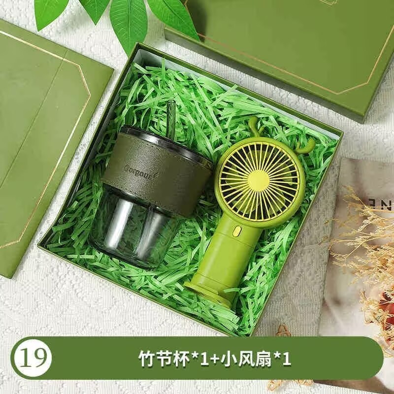 伴手礼实用小礼品套装礼盒商务活动送客户员工生日活动毕业礼物|undefined
