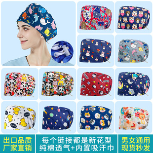 ����Ժ���gñ��Ů�����ɾo��ǻ�t��ñ�����oʿ���ɐ�ñ�ӏN���Añ