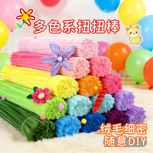 ŤŤ��ͯdiy�ֹ�������߲��ϰ��R����ɫϵ����ë�qŤŤ������