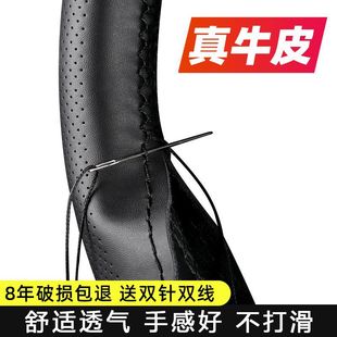 ͨ������܇����PƤ������ֿp����P������͸������ļ�