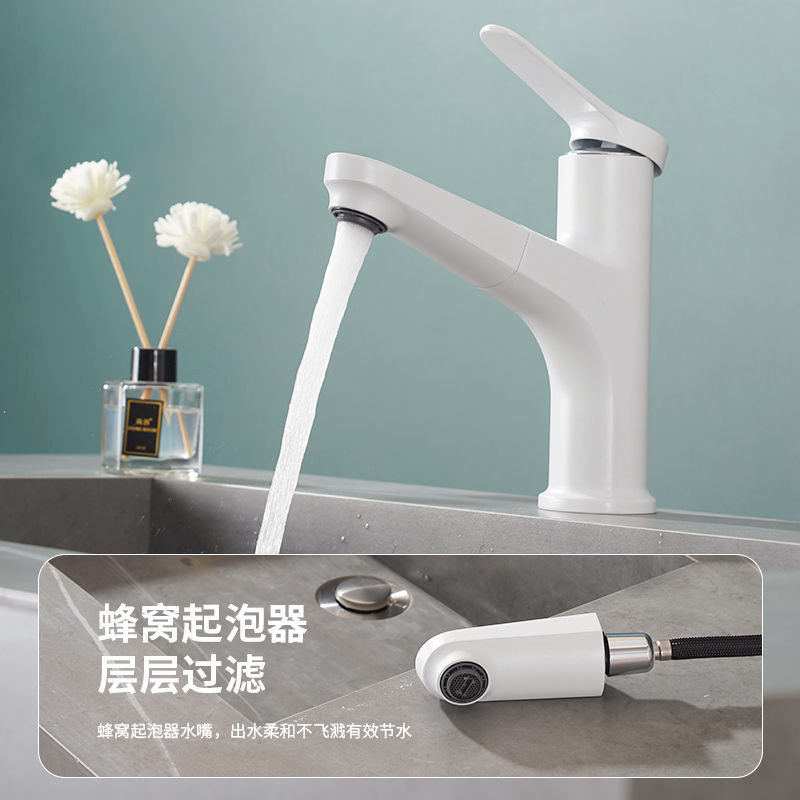 Copper White Basin Faucet Bathroom Bathroom Counter Basin Washbasin Hot and Cold Mixer Faucet Light Luxury Style