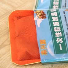 ���lһ����ݔҺ�Ӝش�ů�����W���ӟ��N�ӟ��N�԰l��ů������