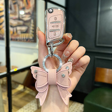 适用东风标致钥匙套308 408 3008 4008雪铁龙c3 c5世嘉钥匙包壳女