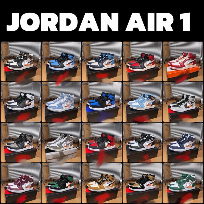 High-end cross-border AJ-1 high-top pure original cowhide mocha retro basketball shoes, casual sports sneakers for men and women High-end cross-border AJ-1 high-top pure original cowhide mocha retro basketball shoes, casual sports sneakers for men and women