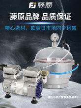 ��ո����������͸������ո��︪�p�y�T�����������ϸ�����