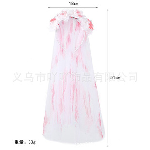 �f�}����Ѫõ�廨�l��������Ѫ�E�^���^���f�}���ֲ��y������^�