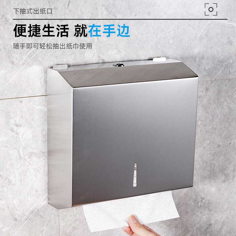 S304ステンレス製大型ペーパータオルホルダー、公共トイレ、ホテルのバスルーム用防水トイレットペーパーホルダー|undefined