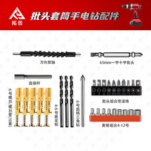 �������^��Ͳ����������黨荽M�׳��荴������b�M�Ϲ������l