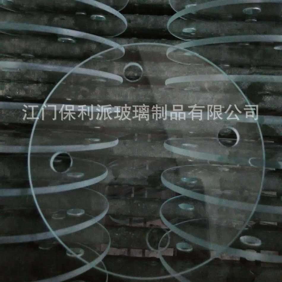 灯具玻璃 钢化灯具玻璃 加工丝印灯具玻璃 两面蒙砂玻璃