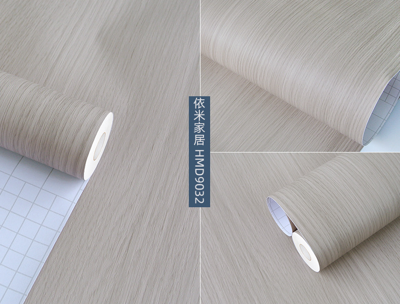 HMD木纹2_32.jpg