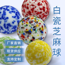 l16mm״֥̖25mm~bðɫ錍