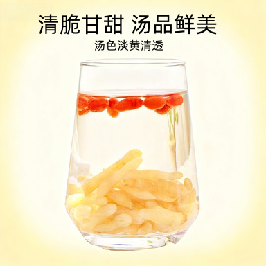 Dried Ophiopogon Root Mai Dong 500g TCM Herbal Tea and Soup Ingredient Sichuan Style in use