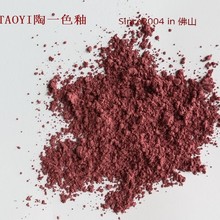 ��һɫ�Թ���1100�ȿ����մɽ��������͸��g�������ߜ��͸ߜ�