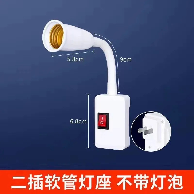 LED universales alargadas lámpara adaptador enchufe enchufe de lámpara con interruptor creativo enchufe E27 tornillo