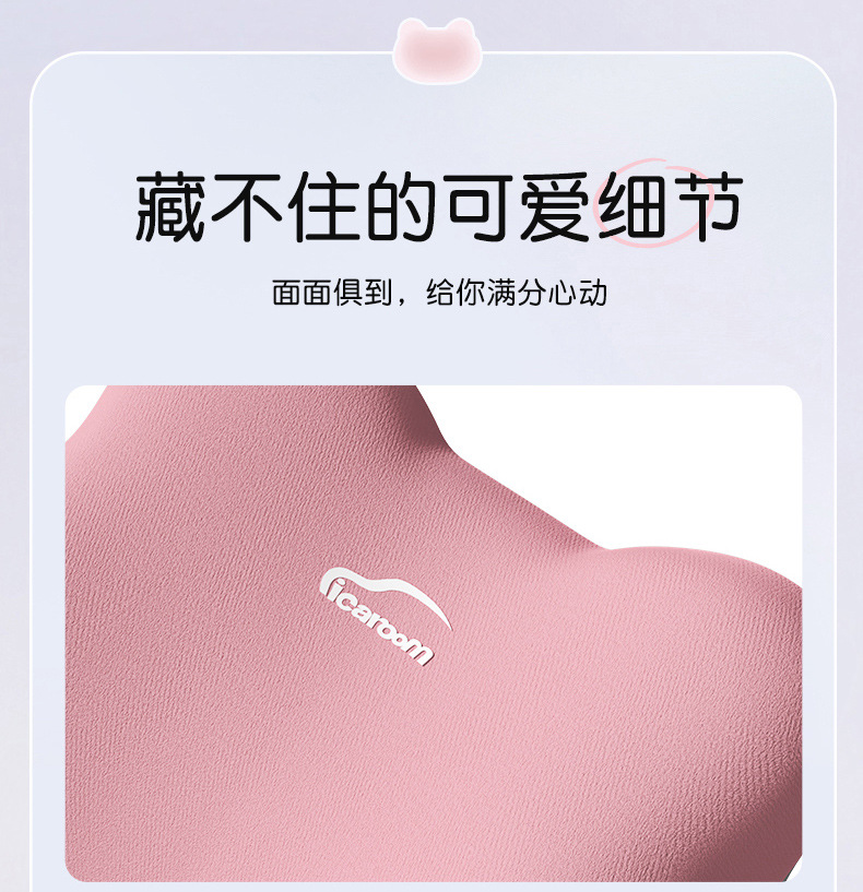 Car house car waist support waist support cushion seat waist support back cushion car waist pillow waist cushion back headrest neck pillow