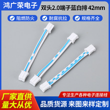 �p�^2.0�����{������Ӿ�PH�p�^���Ӿ�42mm�ȽӾ����ư��B�Ӿ�