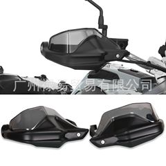 ウォーターバード R1200GS F800GS ADV R1250GS ウォーターバード改造ハンドガードと強化ピースに適しています。