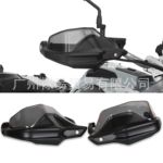适用水鸟 R1200GS F800GS ADV R1250GS 水鸟改装护手带加高片