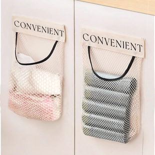 Kitchen Garbage Bag Storage Bag Wall-mounted Large Capacity Storage Bag Plastic Bag Storage Velcro Net Pocket