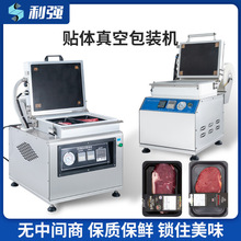 ����N�w���b�~�r���r���b�C��ţ����͙C���r�K�~����i�r��ڙC