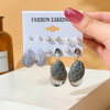 Earrings, advanced set, resin, European style, suitable for import, new collection, high-quality style, light luxury style