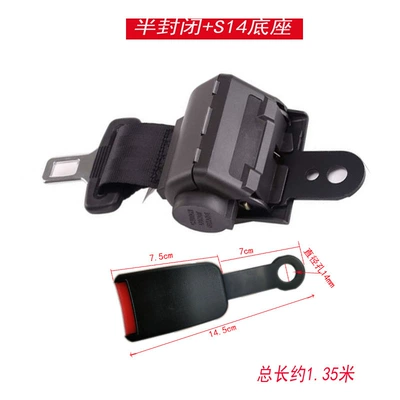 Car seat belt, Belts, Safety Belts for Buses - semi-enclosed-s14-base