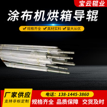 녡TC䌧݁ TCúLͲ IzTC