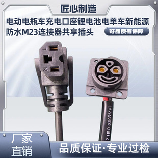 늄��ƿ܇��늿����늳�늆�܇����Դ��ˮM23�B�����������^