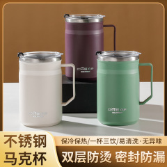 304ステンレスカップルマグカップ蓋付き転倒防止大容量家庭用コーヒーカップオフィス高颜値泡カップ