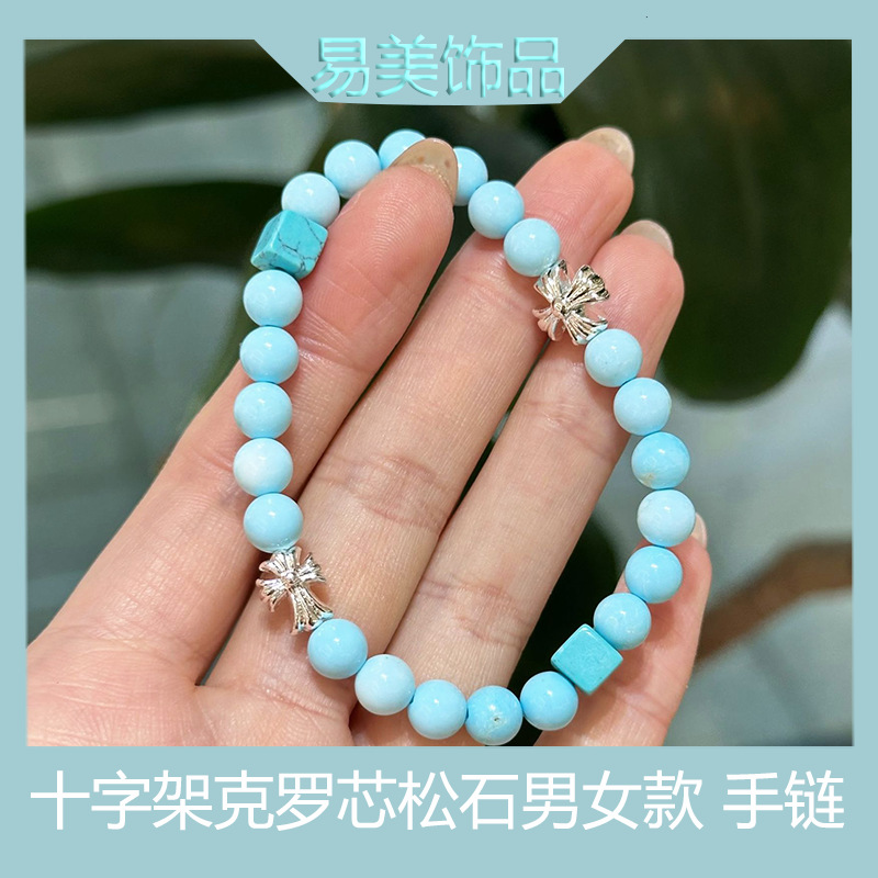 Turquoise retro ethnic small design bracelet natural stone for men…
