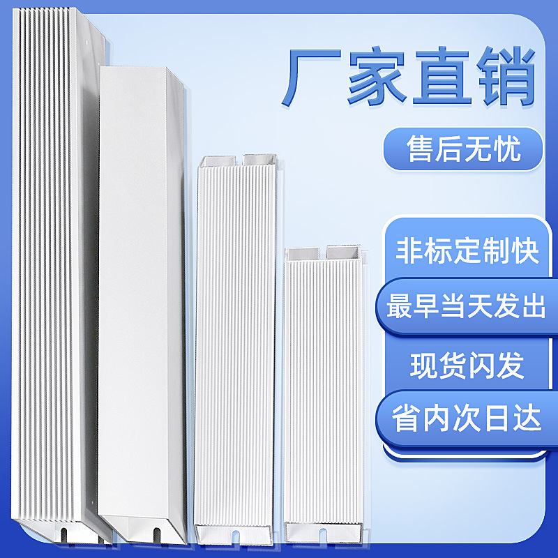 伺服变频器铝壳刹车制动电阻RXLG200W300W500W1000W